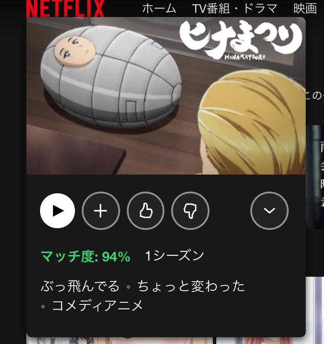 重いの多すぎて胃もたれしたあとゆるキャン△見たときのシリアス度の落差が凄まじかった笑笑(キャンプとか山の危険なところの 重いの多すぎて胃もたれしたあとゆるキャン△見たときのシリアス度の落差が凄まじかった笑笑(キャンプとか山の危険なところの