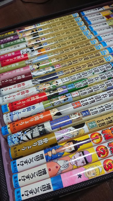 本の整理が進まない理由の一つとして「久々に読んでない本を読み返しちゃう」というものが御座います。私は磯部磯兵衛物語を久方 本の整理が進まない理由の一つとして「久々に読んでない本を読み返しちゃう」というものが御座います。私は磯部磯兵衛物語を久方