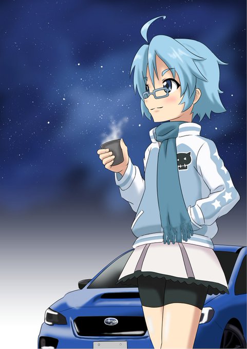 折角盛り上がってるので過去絵アップ。奥に描いてある車に今乗ってますw SUBARUさんが期待したほどの効果は望めなかった 折角盛り上がってるので過去絵アップ。奥に描いてある車に今乗ってますw SUBARUさんが期待したほどの効果は望めなかった