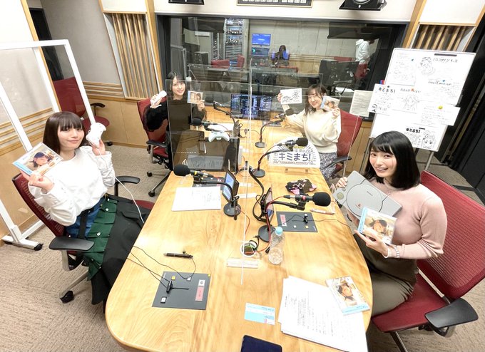 キミまち!ありがとうございました〜🧍🏻♀️凪のあすから一緒に見よう〜!高野麻里佳さんとお久しぶりにお会いしましたが、や キミまち!ありがとうございました〜🧍🏻♀️凪のあすから一緒に見よう〜!高野麻里佳さんとお久しぶりにお会いしましたが、や