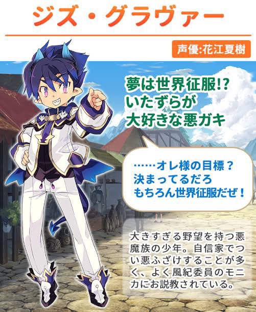 花江さんの声を1番聞いたのはこの子でしたね(^◇^;)この後で、やっと凪あすを見れた(いじめシーンがあると聞き、中々、 花江さんの声を1番聞いたのはこの子でしたね(^◇^;)この後で、やっと凪あすを見れた(いじめシーンがあると聞き、中々、
