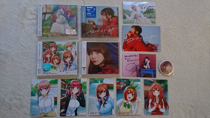 アニメイト、ゲーマーズ予約した戦利品ぴょん吉、しゅかしゅー、五等分の花嫁OPのCD、あじゅじゅのアルバム買ってきたずら アニメイト、ゲーマーズ予約した戦利品ぴょん吉、しゅかしゅー、五等分の花嫁OPのCD、あじゅじゅのアルバム買ってきたずら