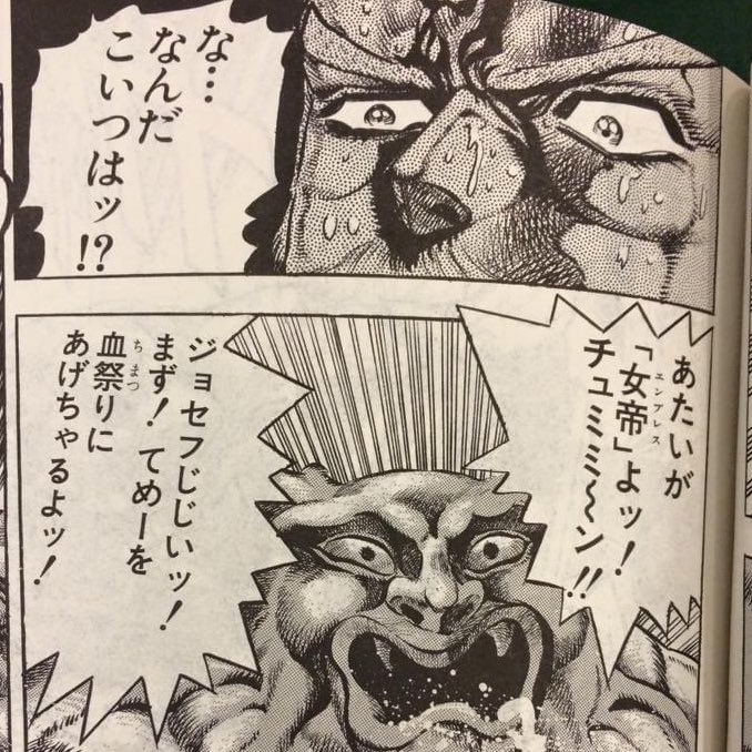 「(Gのレコンギスタの)ラライヤってさー」「そいつどんなつ?」「チュチュミイって言ってたやつ」「あーわかったわかった」# 「(Gのレコンギスタの)ラライヤってさー」「そいつどんなつ?」「チュチュミイって言ってたやつ」「あーわかったわかった」#