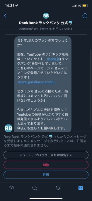 大草原不可避私の知ってるミシマさんはピーピングライフの声優さんです!!!!!!!!!! 大草原不可避私の知ってるミシマさんはピーピングライフの声優さんです!!!!!!!!!!