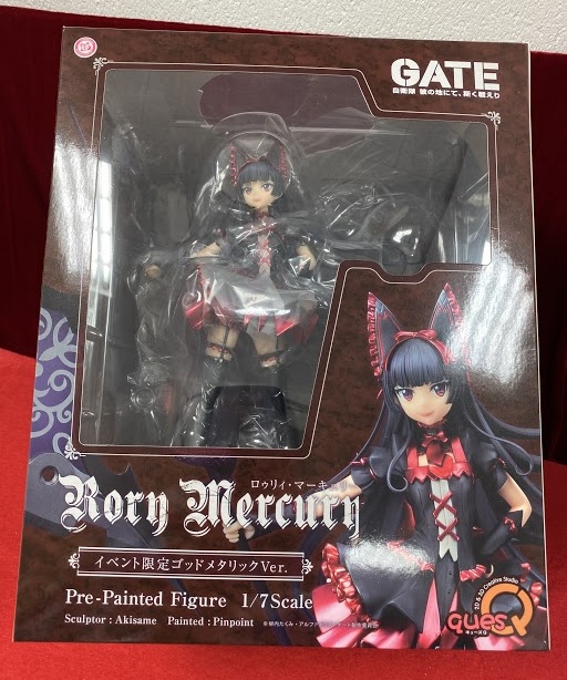 【#らしんばん広島店/#入荷情報】フィギュア商品「GATE 自衛隊 彼の地にて、斯く戦えり ロゥリィ・マーキュリー 【#らしんばん広島店/#入荷情報】フィギュア商品「GATE 自衛隊 彼の地にて、斯く戦えり ロゥリィ・マーキュリー