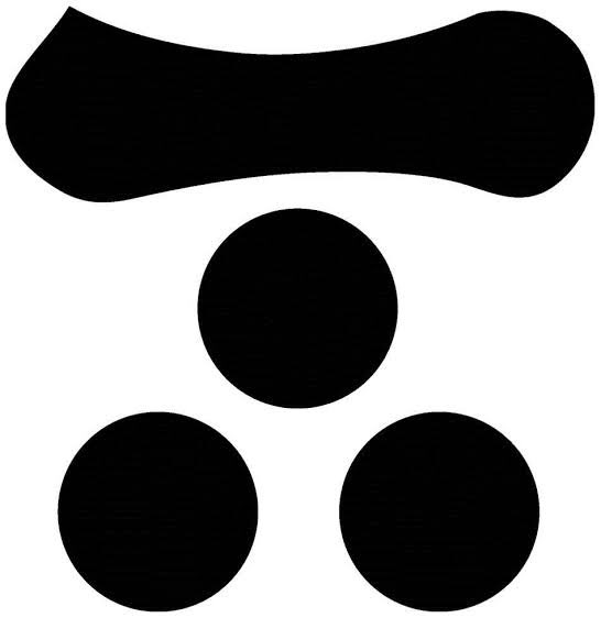 元就の家紋です ご査収ください 元就の家紋です ご査収ください