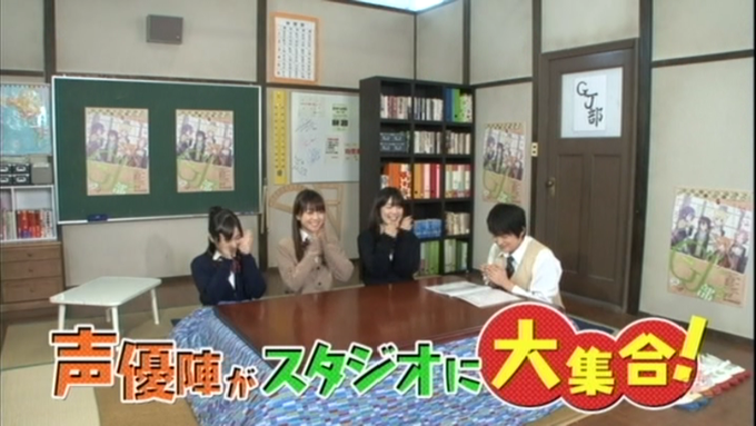 Gj部二期はまだですか… Gj部二期はまだですか…