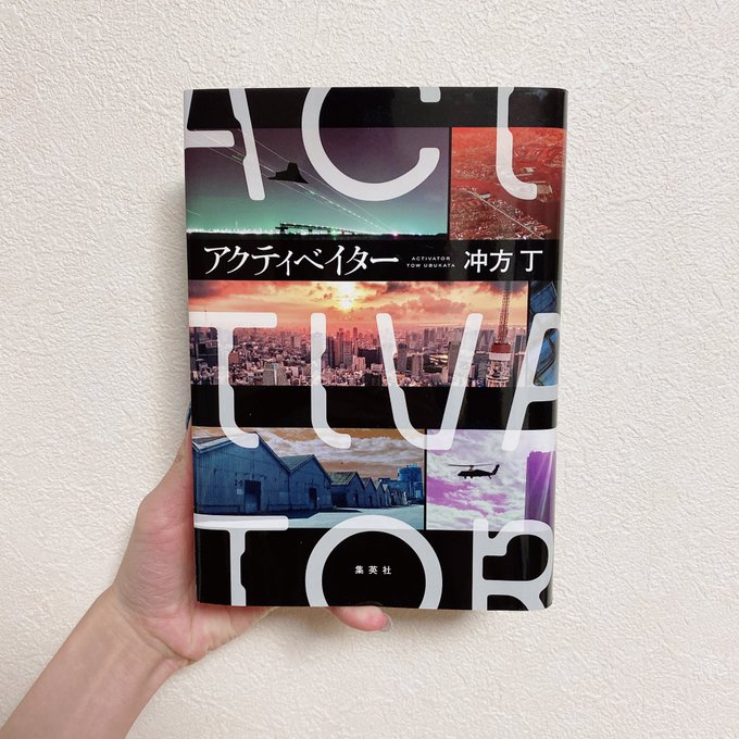 タイプの異なる2人の主人公と、スピーディーな物語の展開。ワクワクする要素がいくつも積み重なればもう興奮すること間違いなし タイプの異なる2人の主人公と、スピーディーな物語の展開。ワクワクする要素がいくつも積み重なればもう興奮すること間違いなし