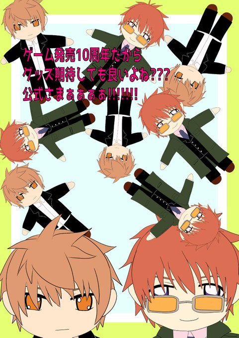 3/14 Keyisland5にて発行するRewrite今コタ本)です。全年齢向けです。頒布価格予定300円になります。 3/14 Keyisland5にて発行するRewrite今コタ本)です。全年齢向けです。頒布価格予定300円になります。