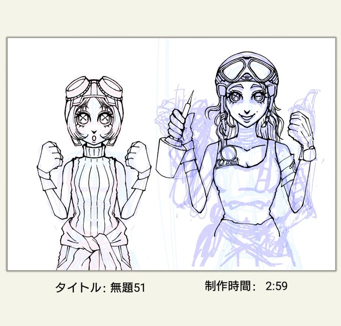 デミちゃん装飾品が多いよぉ!!まだまだ終わんないよぉ😭えーん、でも助燃剤カワイイ😭💕 デミちゃん装飾品が多いよぉ!!まだまだ終わんないよぉ😭えーん、でも助燃剤カワイイ😭💕