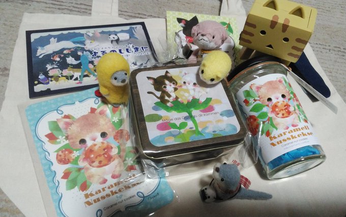 にゃんぼーART HOUSEさん( )へお邪魔して来ました🎵くぼもとさん( )の個展が絶賛開催中で、素敵で可愛い絵に癒さ にゃんぼーART HOUSEさん( )へお邪魔して来ました🎵くぼもとさん( )の個展が絶賛開催中で、素敵で可愛い絵に癒さ