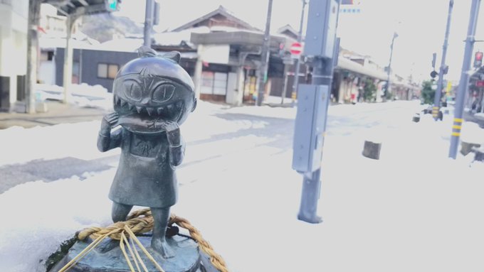 猫の日みたいなんであげとこ#猫娘 #ゲゲゲの鬼太郎#水木しげるロード #境港市#猫の日 #ねこの日 猫の日みたいなんであげとこ#猫娘 #ゲゲゲの鬼太郎#水木しげるロード #境港市#猫の日 #ねこの日