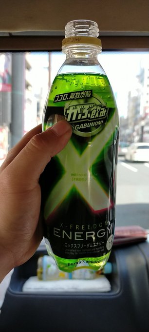 緑色でフリーダムとかモンスーノとプリズムのいいとこどりだな 緑色でフリーダムとかモンスーノとプリズムのいいとこどりだな
