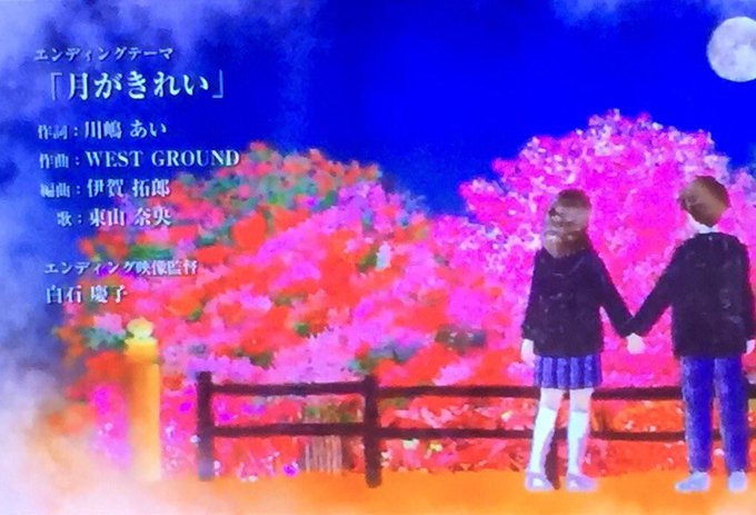 あさがおと加瀬さんの明日への扉のカバーを聴いてからそういや昔、川嶋あいさんが歌ってた曲をよく聴いていたなってふと思い出し あさがおと加瀬さんの明日への扉のカバーを聴いてからそういや昔、川嶋あいさんが歌ってた曲をよく聴いていたなってふと思い出し