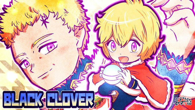 おはようございます⌚👑#ブラッククローバー #ブラクロ #blackclover おはようございます⌚👑#ブラッククローバー #ブラクロ #blackclover