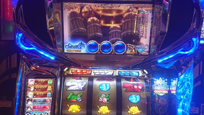 チェンクロで遊んで帰ろ👹 チェンクロで遊んで帰ろ👹