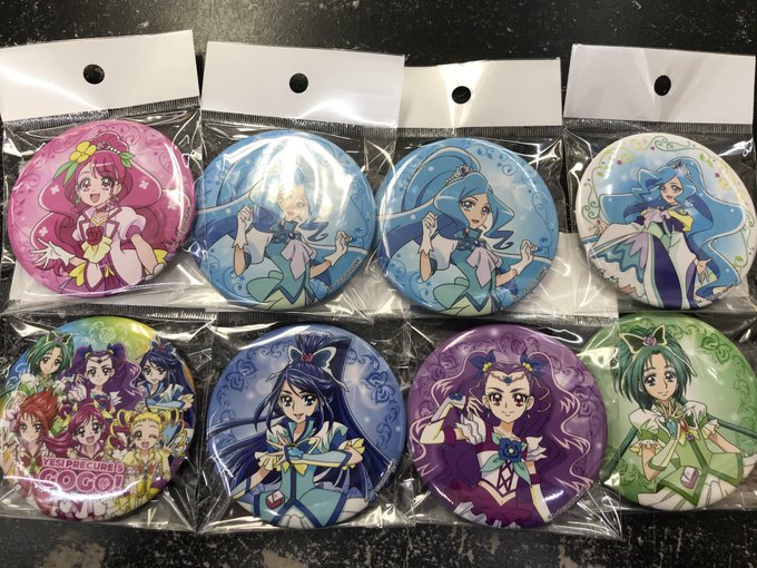 【入荷情報】【カルチャーズZONE4F店】「プリキュア」シリーズプリスト出張店で販売中のバッジ数点入荷しました!皆様のご 【入荷情報】【カルチャーズZONE4F店】「プリキュア」シリーズプリスト出張店で販売中のバッジ数点入荷しました!皆様のご