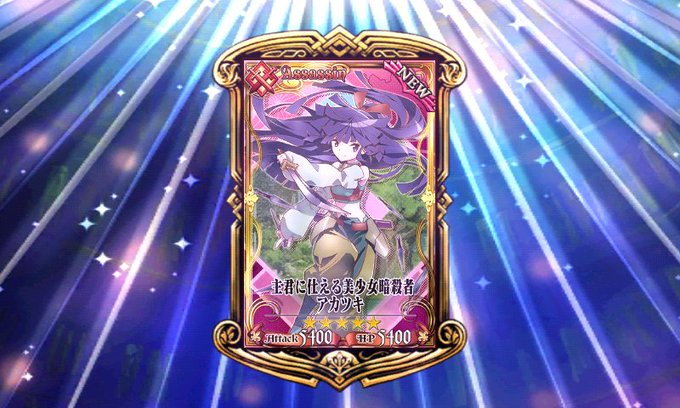 あとシロ坊だけ!#チェンクロ あとシロ坊だけ!#チェンクロ