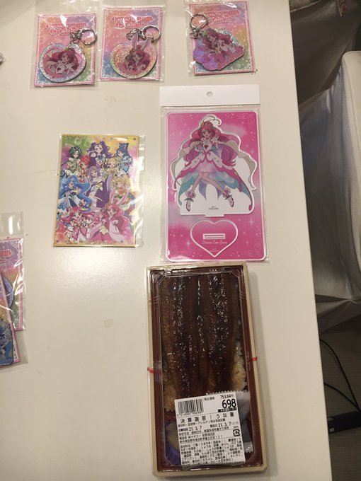 ただいま!越谷のプリストかなり多い!10人以上はいたよ!密になってて凄いこと!2枚写真があるのだけど、ドリームとグレー ただいま!越谷のプリストかなり多い!10人以上はいたよ!密になってて凄いこと!2枚写真があるのだけど、ドリームとグレー
