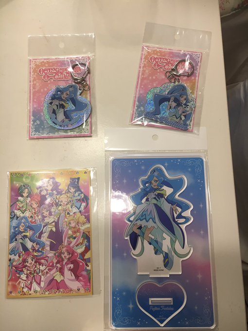 ただ今戻りました!越谷のプリスト多い!10人以上はいました!約束通りフォンテーヌグッズ買ってきました。 ただ今戻りました!越谷のプリスト多い!10人以上はいました!約束通りフォンテーヌグッズ買ってきました。