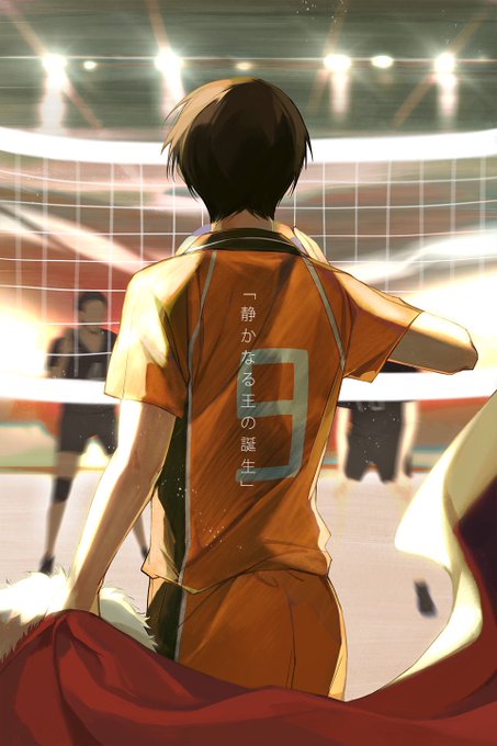 #ハイキュー #haikyuu 静かなる王の誕生 #ハイキュー #haikyuu 静かなる王の誕生