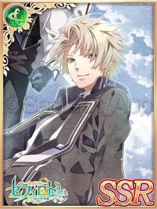 【本日終了💦】「NORN9 ノルン+ノネット」より、ボイス付きSSRパートナー「結賀駆(CV:梶裕貴)」「吾妻夏彦(CV 【本日終了💦】「NORN9 ノルン+ノネット」より、ボイス付きSSRパートナー「結賀駆(CV:梶裕貴)」「吾妻夏彦(CV