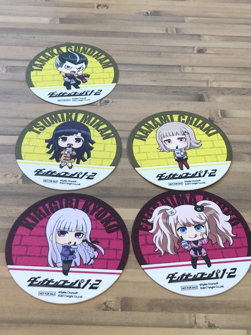 ダンガンロンパ 宜蘭 コースター 交換出)田中/眼蛇夢、罪木、七海、霧切、江ノ島求)狛枝ただいま池袋におります。郵送も可 ダンガンロンパ 宜蘭 コースター 交換出)田中/眼蛇夢、罪木、七海、霧切、江ノ島求)狛枝ただいま池袋におります。郵送も可