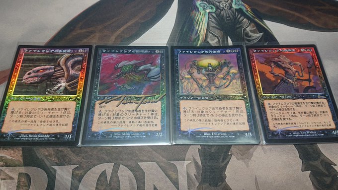 オーバーロードもいいけどプレイグロードいいぞ・・・(ボソッ) オーバーロードもいいけどプレイグロードいいぞ・・・(ボソッ)