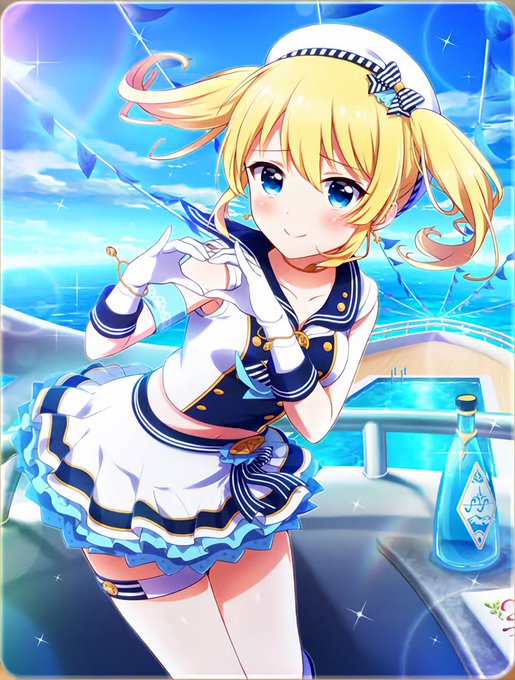 煌上 花音ちゃん(バトルガールハイスクール)詩穂ちゃんと花音ちゃんはユニットを組んでいて2人とも好きです⸜(* ॑꒳ ॑ 煌上 花音ちゃん(バトルガールハイスクール)詩穂ちゃんと花音ちゃんはユニットを組んでいて2人とも好きです⸜(* ॑꒳ ॑