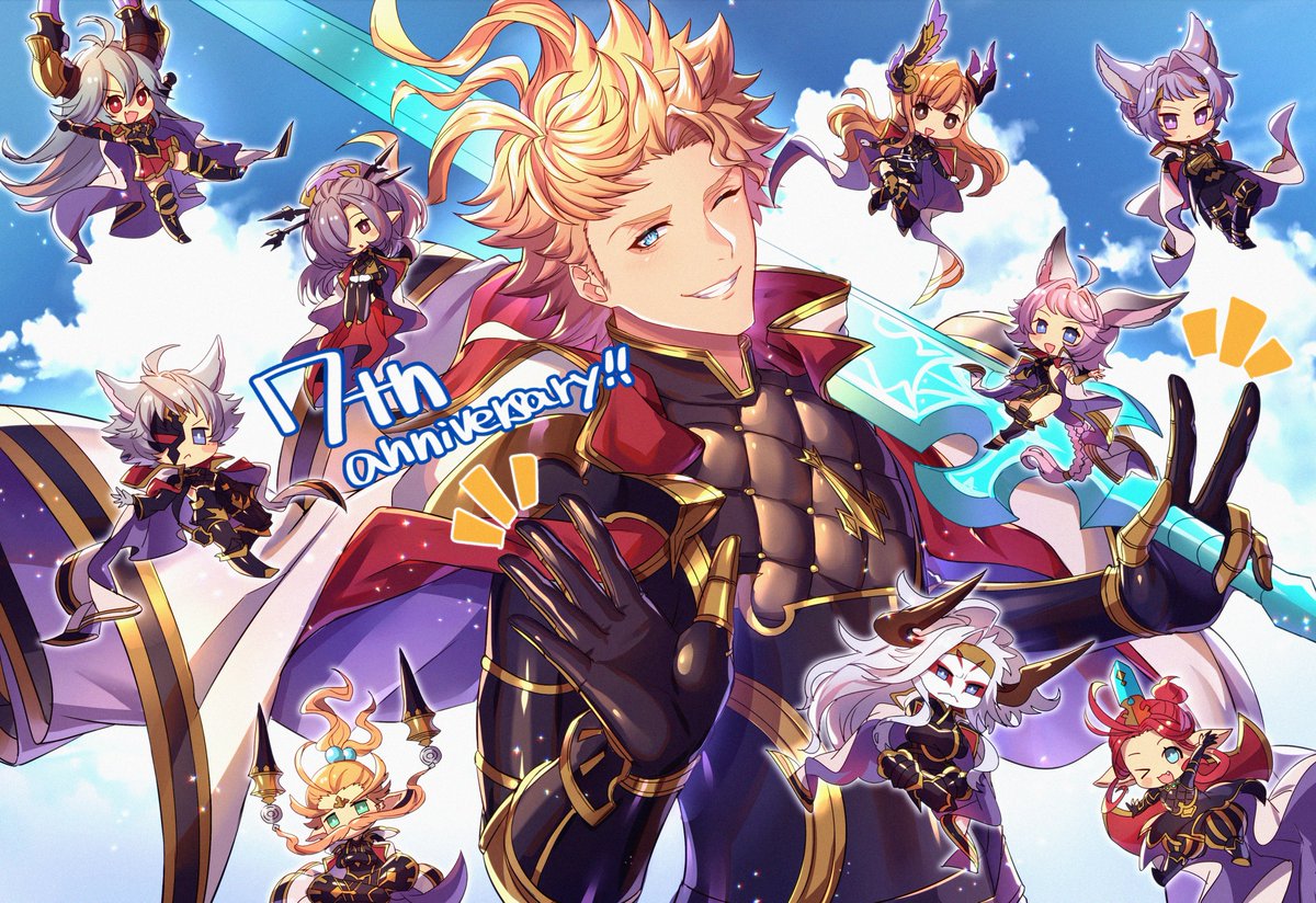 犬 Kaisiiin グラブル の検索結果 ツイセーブ