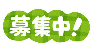 こんばんは!!店長でございます(^^♪今日は日曜日と言う事で夕方までの時間がたくさん電話鳴ってました(^^)しかし出勤の こんばんは!!店長でございます(^^♪今日は日曜日と言う事で夕方までの時間がたくさん電話鳴ってました(^^)しかし出勤の