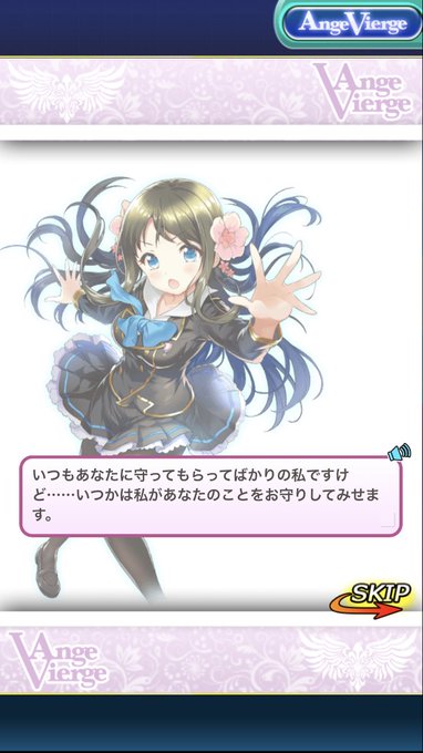 牛歩でも続いてます青使いに戻ろう計画ʕ•ᴥ•ʔ第三弾は黒タイツが眩しい沙織パイセン。このパイセンの盾はコロニーレーザーす 牛歩でも続いてます青使いに戻ろう計画ʕ•ᴥ•ʔ第三弾は黒タイツが眩しい沙織パイセン。このパイセンの盾はコロニーレーザーす