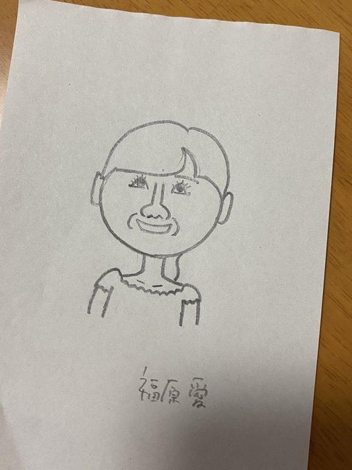 輪郭も鼻もピンポン玉。・#福原愛 #卓球 #オリンピック #メダリスト #五輪 #似顔絵 #しばじゅん似顔絵 #イラスト 輪郭も鼻もピンポン玉。・#福原愛 #卓球 #オリンピック #メダリスト #五輪 #似顔絵 #しばじゅん似顔絵 #イラスト
