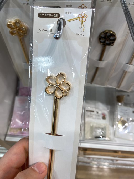 これ作りたいなって思った…桜だもん←薄桜鬼にどっぷりな人 これ作りたいなって思った…桜だもん←薄桜鬼にどっぷりな人