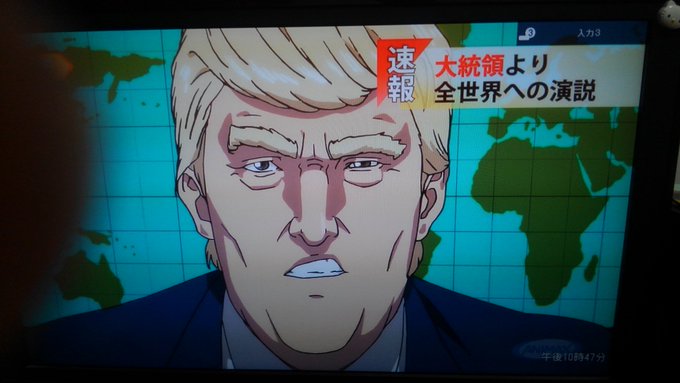 きっとこれの事言ってるんでしょう。 #いぬやしき 11話 きっとこれの事言ってるんでしょう。 #いぬやしき 11話