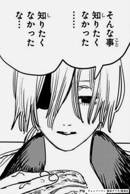 >今年度の声優アワードの主演男優賞で津田健次郎さんが受賞されておめでたいです!ところで津田さんといえばニンジャスレ >今年度の声優アワードの主演男優賞で津田健次郎さんが受賞されておめでたいです!ところで津田さんといえばニンジャスレ