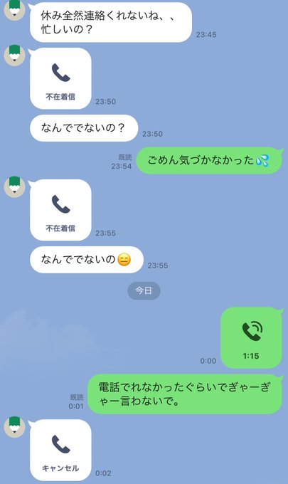 今500円ハゲできた気がする。誰か毛をわけてください。 今500円ハゲできた気がする。誰か毛をわけてください。