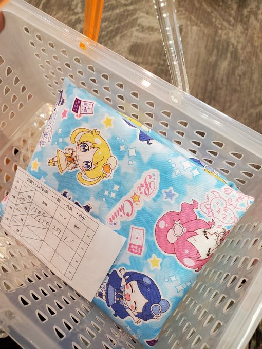 プリチャンの布生地買いに来た👍 プリチャンの布生地買いに来た👍
