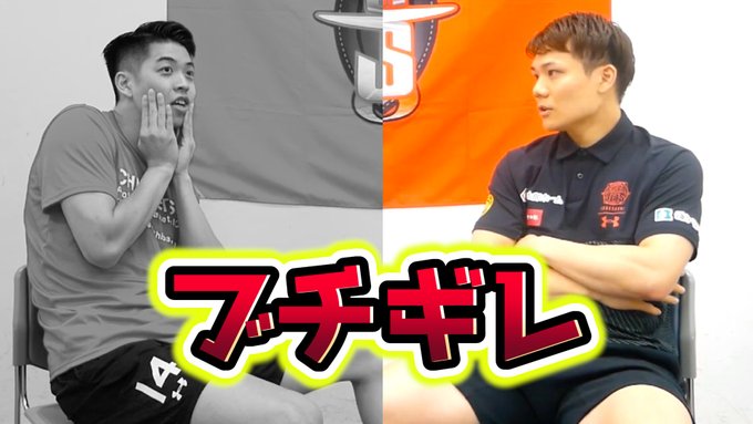#バスケットLIVE では、こちらの動画も現在公開中です✨ぜひご覧ください💡【ドッキリ】大学からの先輩に後輩がタメ口きい #バスケットLIVE では、こちらの動画も現在公開中です✨ぜひご覧ください💡【ドッキリ】大学からの先輩に後輩がタメ口きい