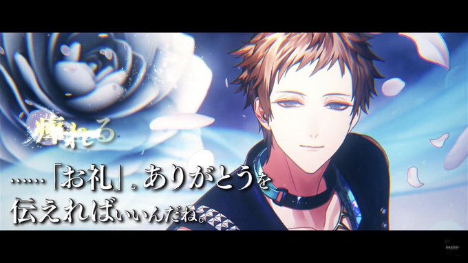 神のみわざかなにか? 神のみわざかなにか?