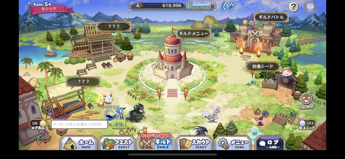 メルストの予算の使い方好き。6周年アプリで課金キャラ煽りなしにプログラムしっかり弄るソフトハウスなんてここくらいしら知ら メルストの予算の使い方好き。6周年アプリで課金キャラ煽りなしにプログラムしっかり弄るソフトハウスなんてここくらいしら知ら