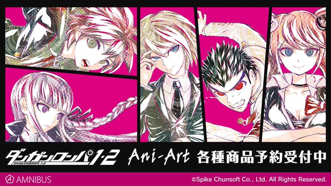 【予約開始】『ダンガンロンパ1・2 Reload』より「Ani-Art Tシャツ」「Ani-Art 手帳型スマホケース」 【予約開始】『ダンガンロンパ1・2 Reload』より「Ani-Art Tシャツ」「Ani-Art 手帳型スマホケース」