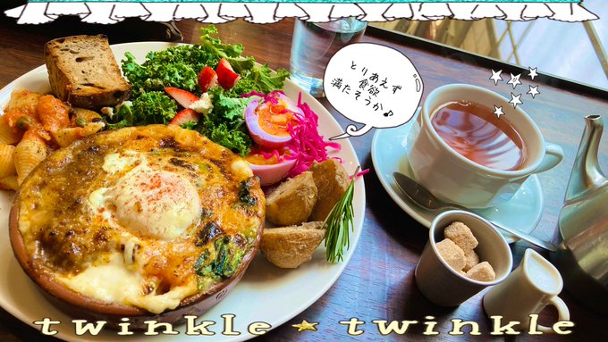 人の幸せって眠い時に寝て食べたい時に食べたいもの食べれて本当に欲しいものGETできて会いたい人に会えて‥って考えてみると 人の幸せって眠い時に寝て食べたい時に食べたいもの食べれて本当に欲しいものGETできて会いたい人に会えて‥って考えてみると