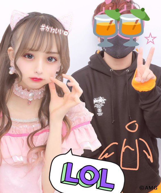 夢へのチャンネルで 誰もがみんなぴっかんぴっかんぴー今すぐほら キミもボクも にゃわアイドルです☆ぴこんタップタップ ち 夢へのチャンネルで 誰もがみんなぴっかんぴっかんぴー今すぐほら キミもボクも にゃわアイドルです☆ぴこんタップタップ ち