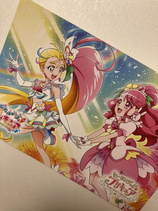 久しぶりにプリスト行ってきた(o-´ω`-)#プリキュア #プリキュアストア 久しぶりにプリスト行ってきた(o-´ω`-)#プリキュア #プリキュアストア