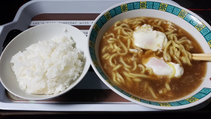 にゃ~めんにゃいすぅ~ にゃ~めんにゃいすぅ~