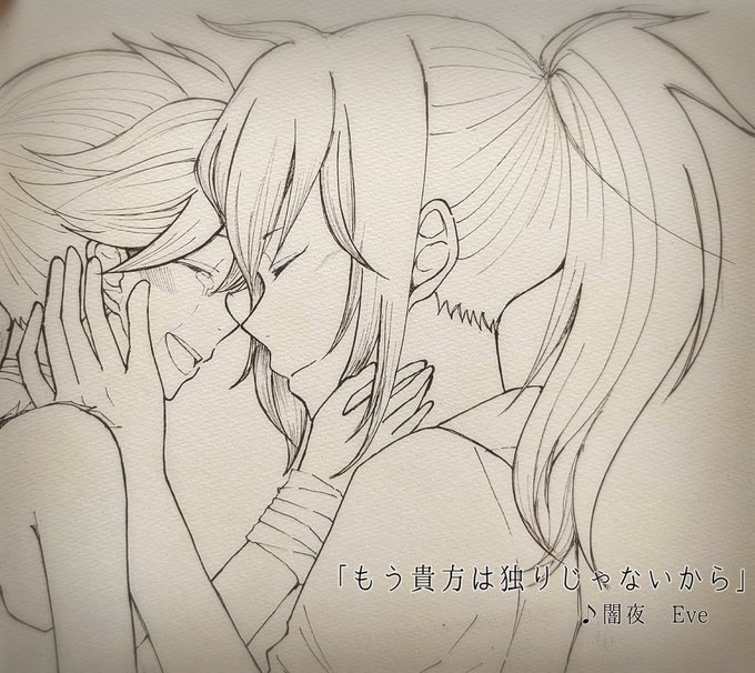Eve君の「闇夜」を好きになったのをきっかけに、アニメ「どろろ」一気見しまして、案の定ハマりました!尊い、、、😇#どろろ Eve君の「闇夜」を好きになったのをきっかけに、アニメ「どろろ」一気見しまして、案の定ハマりました!尊い、、、😇#どろろ