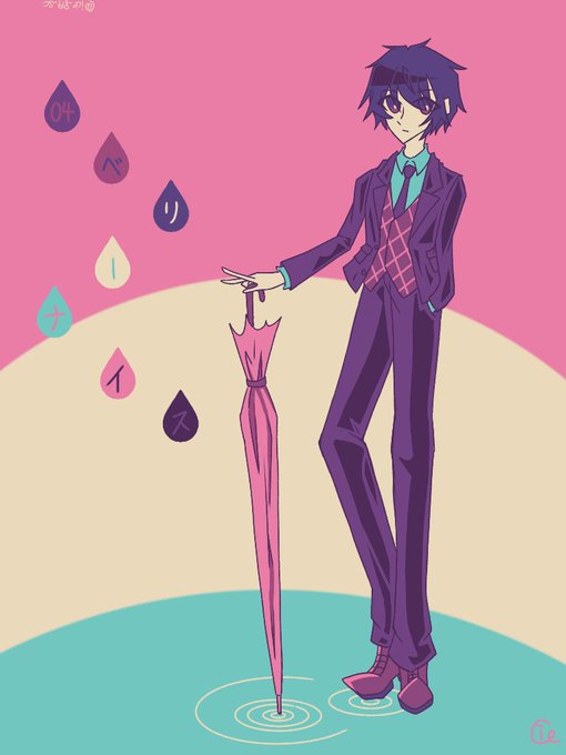 カラパレ カラパレ