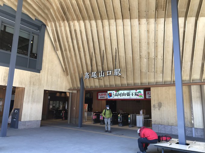 山に登る時はおおかみこどものサントラに限りますなあ 山に登る時はおおかみこどものサントラに限りますなあ