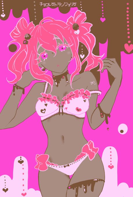 いとあまちゃん(@110amaaaaaa )が作ってくれたカラパレのチョコレートランジェリーで描きました!可愛い色でテン いとあまちゃん(@110amaaaaaa )が作ってくれたカラパレのチョコレートランジェリーで描きました!可愛い色でテン
